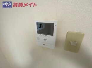 五十鈴ケ丘駅 徒歩30分 4階の物件内観写真